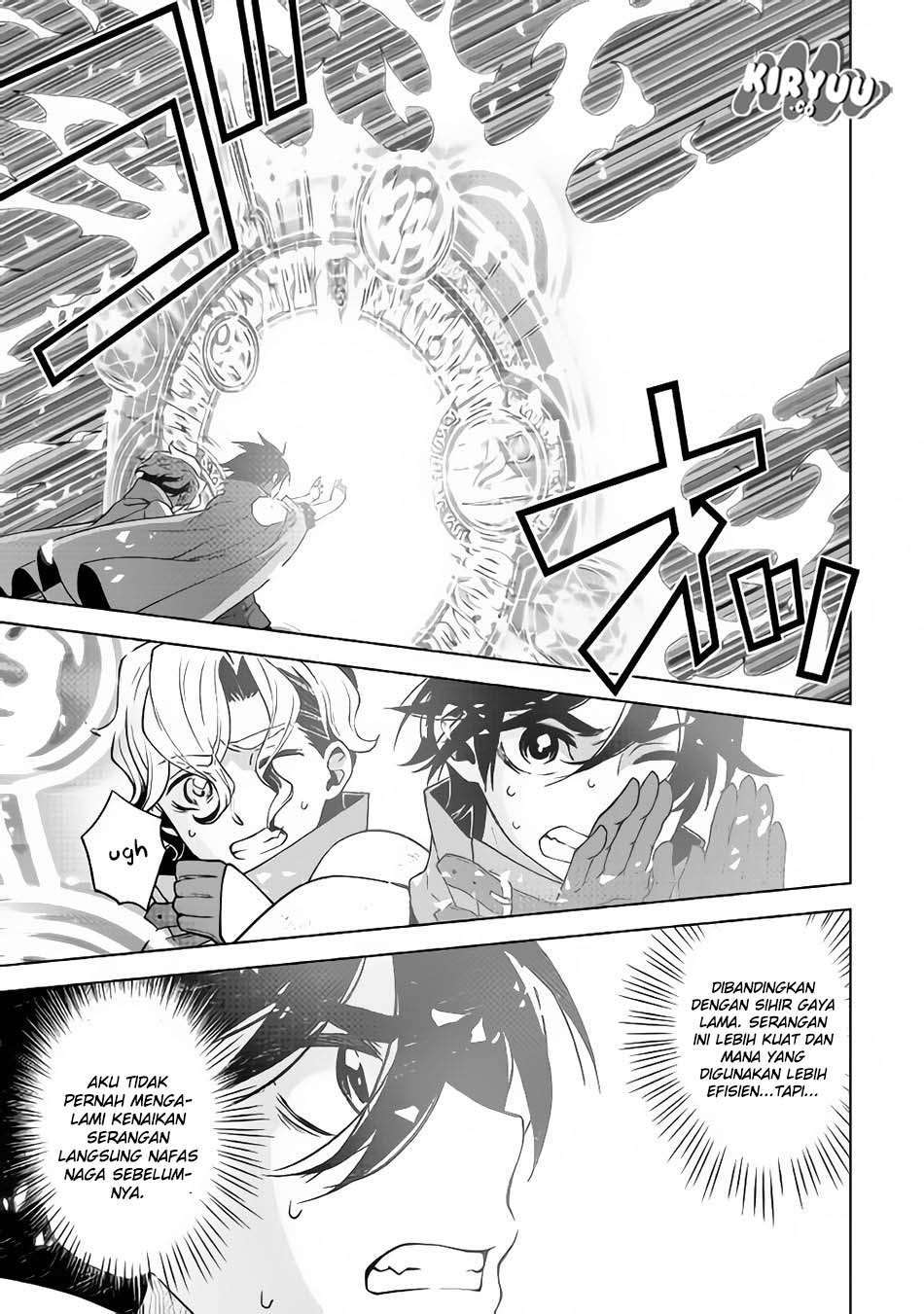Hiraheishi wa Kako wo Yumemiru Chapter 28 - halaman 7