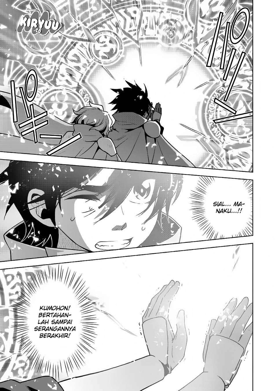 Hiraheishi wa Kako wo Yumemiru Chapter 28 - halaman 9