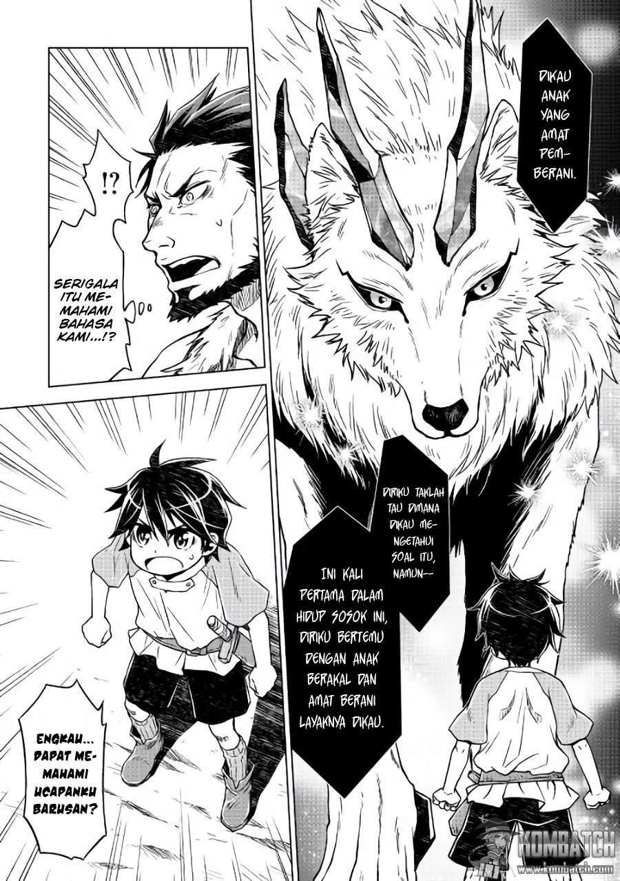 Hiraheishi wa Kako wo Yumemiru Chapter 3 - halaman 11