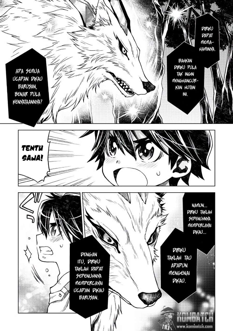 Hiraheishi wa Kako wo Yumemiru Chapter 3 - halaman 12
