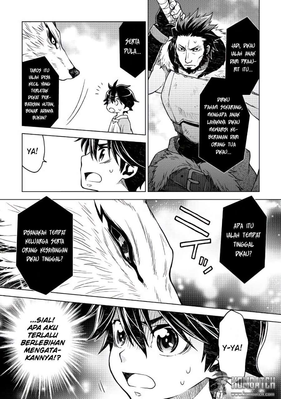 Hiraheishi wa Kako wo Yumemiru Chapter 3 - halaman 14