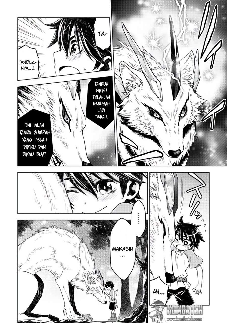 Hiraheishi wa Kako wo Yumemiru Chapter 3 - halaman 21