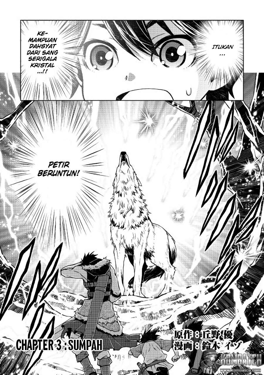 Hiraheishi wa Kako wo Yumemiru Chapter 3 - halaman 3