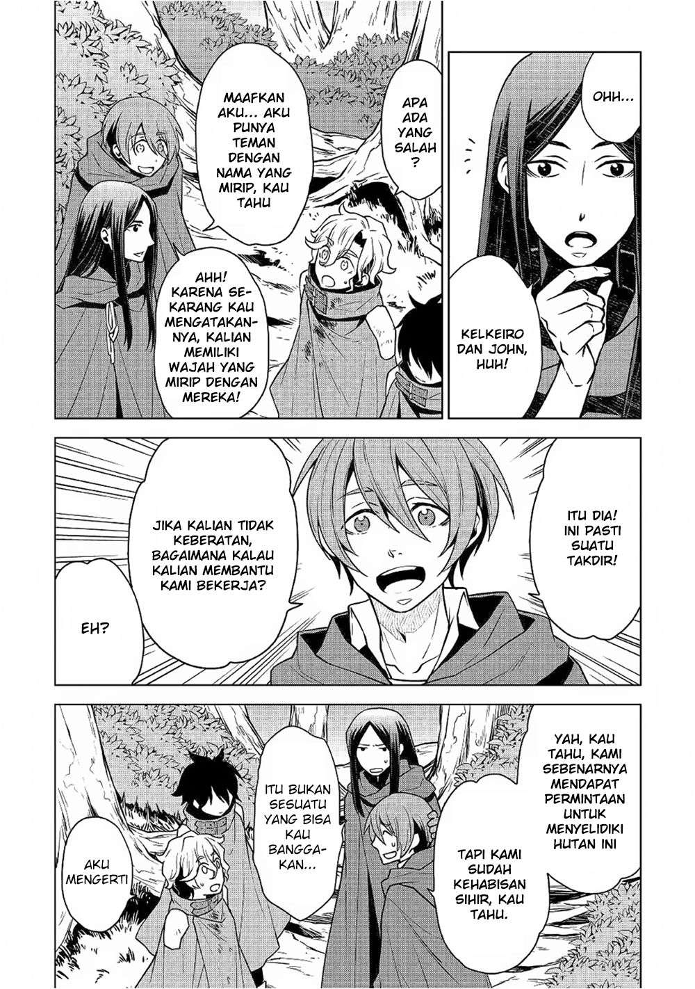 Hiraheishi wa Kako wo Yumemiru Chapter 31 - halaman 11
