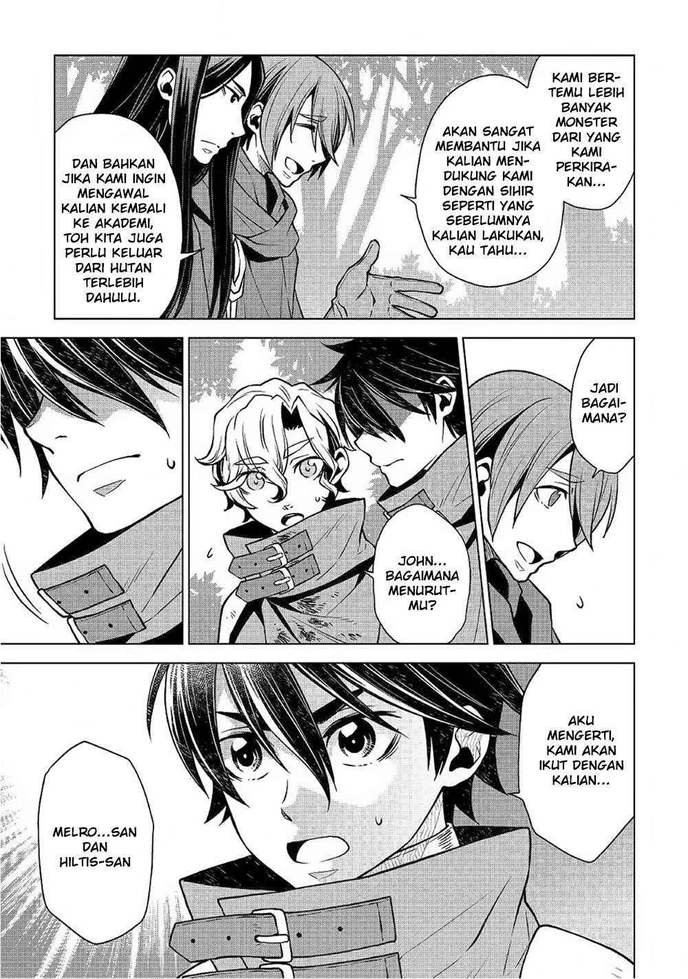 Hiraheishi wa Kako wo Yumemiru Chapter 31 - halaman 12