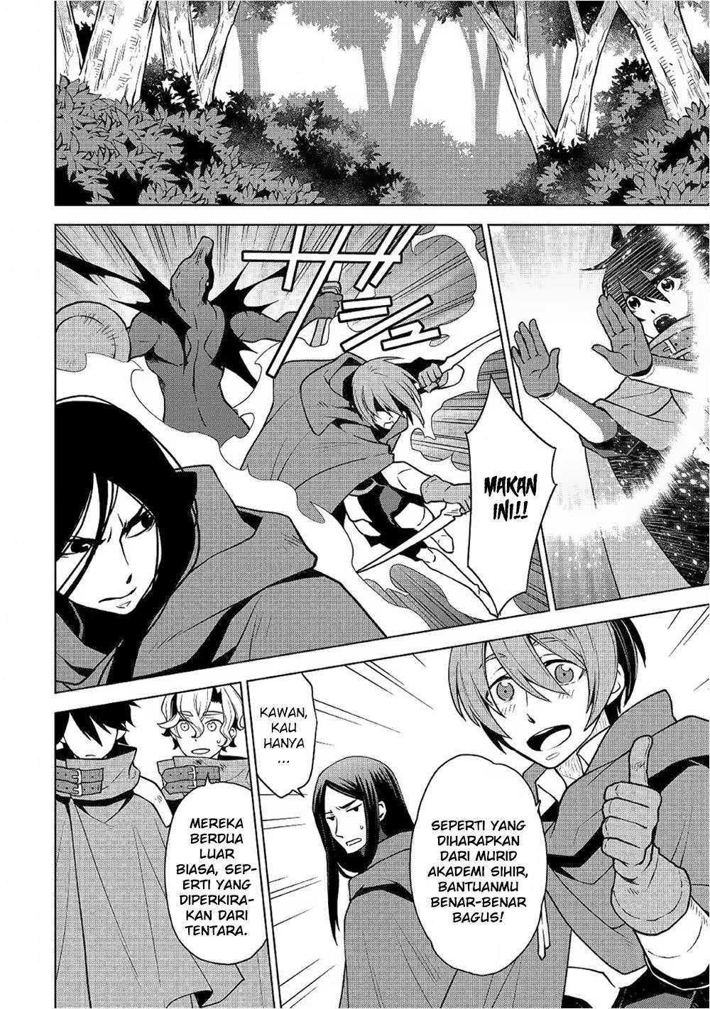 Hiraheishi wa Kako wo Yumemiru Chapter 31 - halaman 13