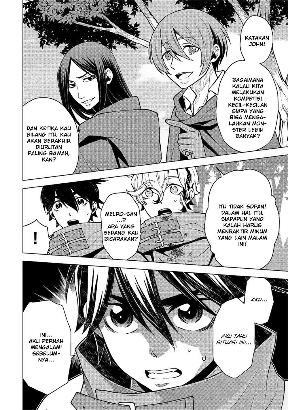 Hiraheishi wa Kako wo Yumemiru Chapter 31 - halaman 16