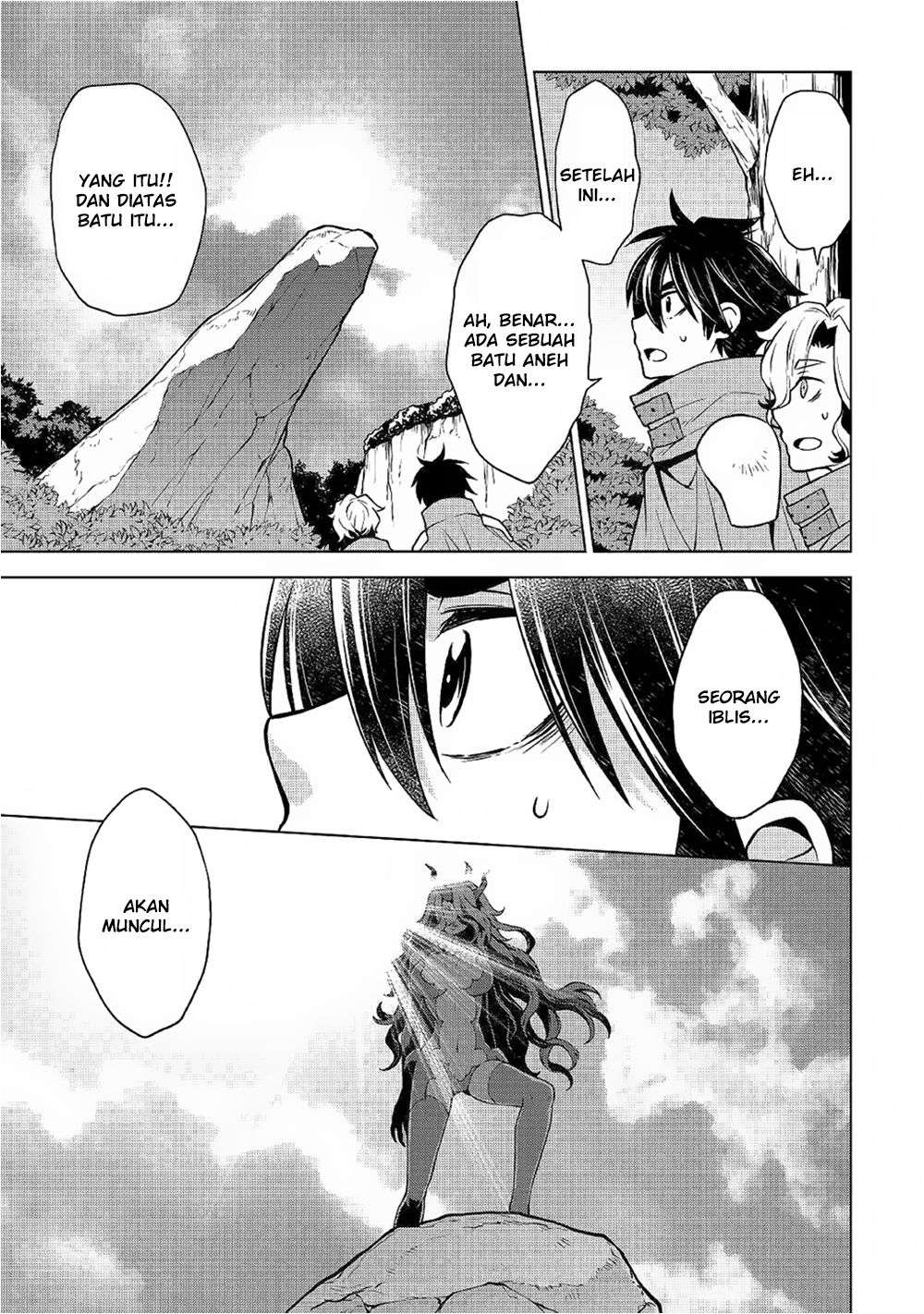 Hiraheishi wa Kako wo Yumemiru Chapter 31 - halaman 17