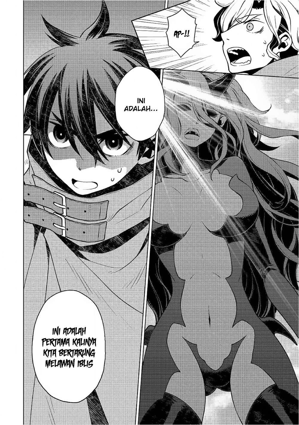 Hiraheishi wa Kako wo Yumemiru Chapter 31 - halaman 18
