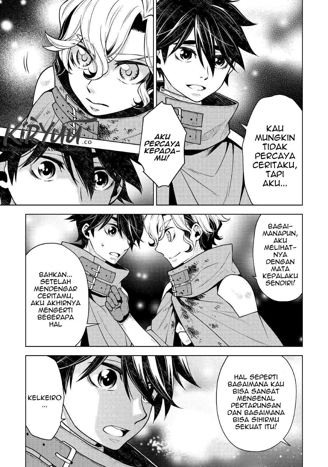 Hiraheishi wa Kako wo Yumemiru Chapter 33 - halaman 11