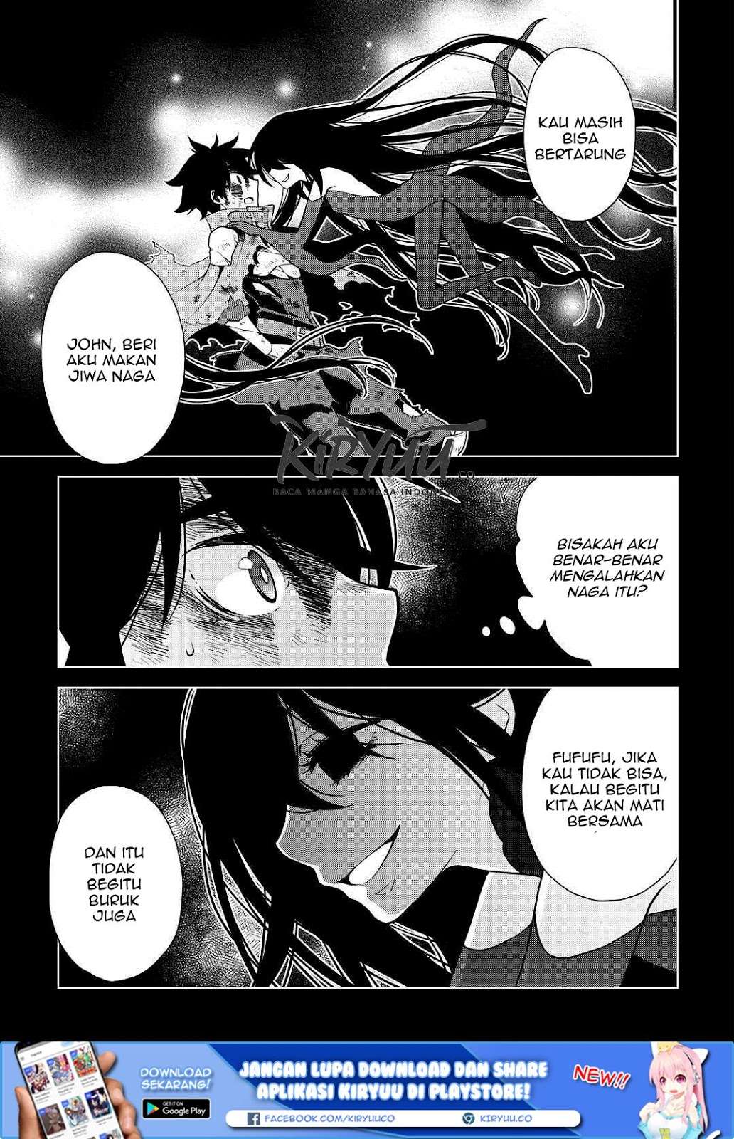 Hiraheishi wa Kako wo Yumemiru Chapter 35 - halaman 17