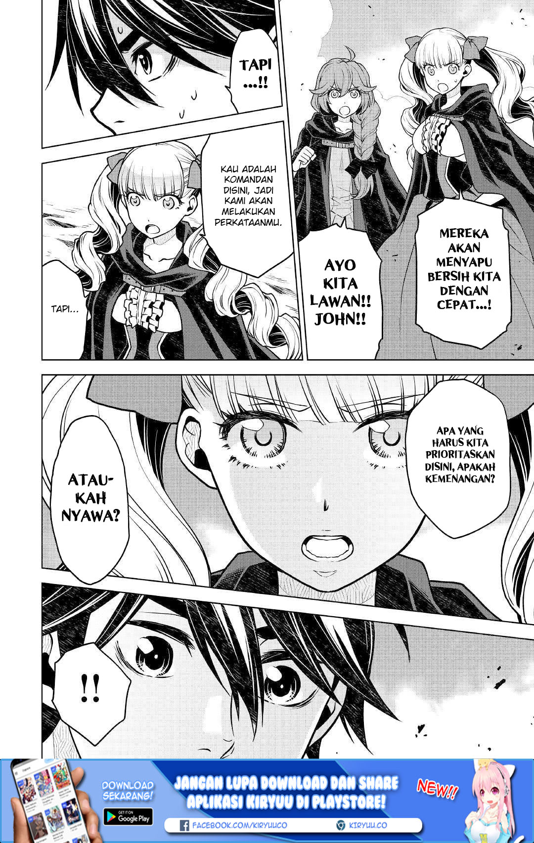 Hiraheishi wa Kako wo Yumemiru Chapter 42 - halaman 15