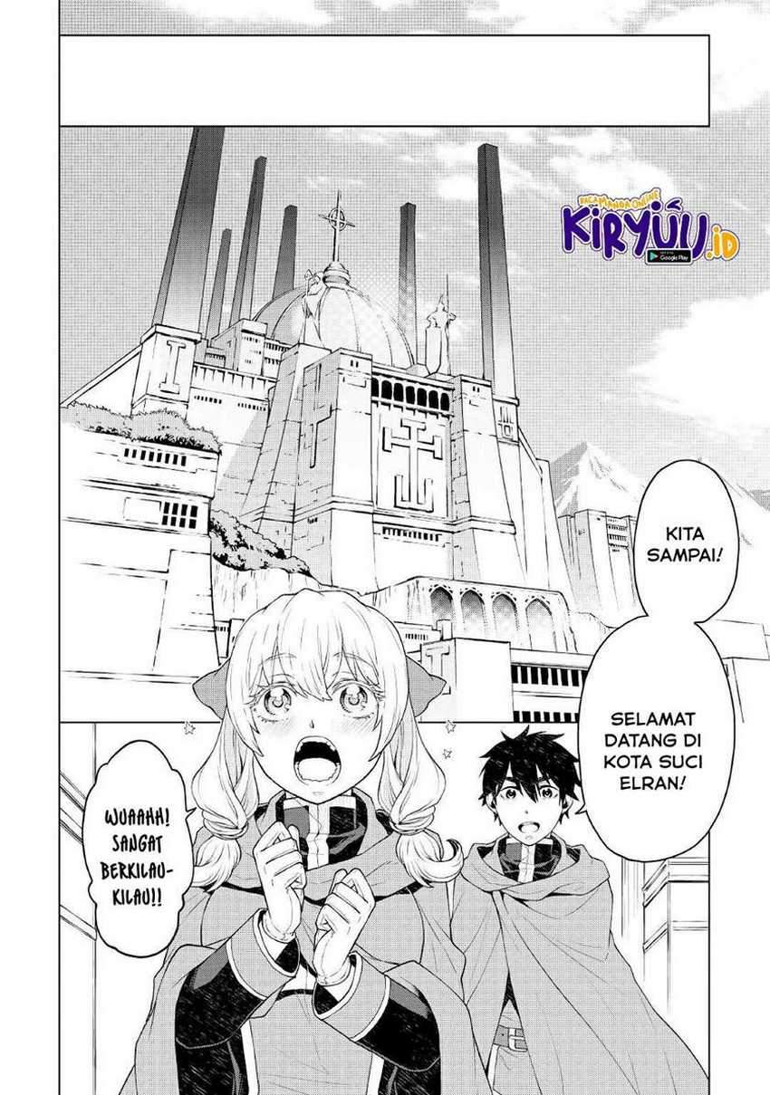 Hiraheishi wa Kako wo Yumemiru Chapter 52 - halaman 11