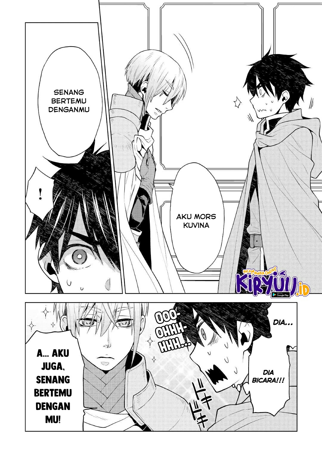 Hiraheishi wa Kako wo Yumemiru Chapter 53 - halaman 15
