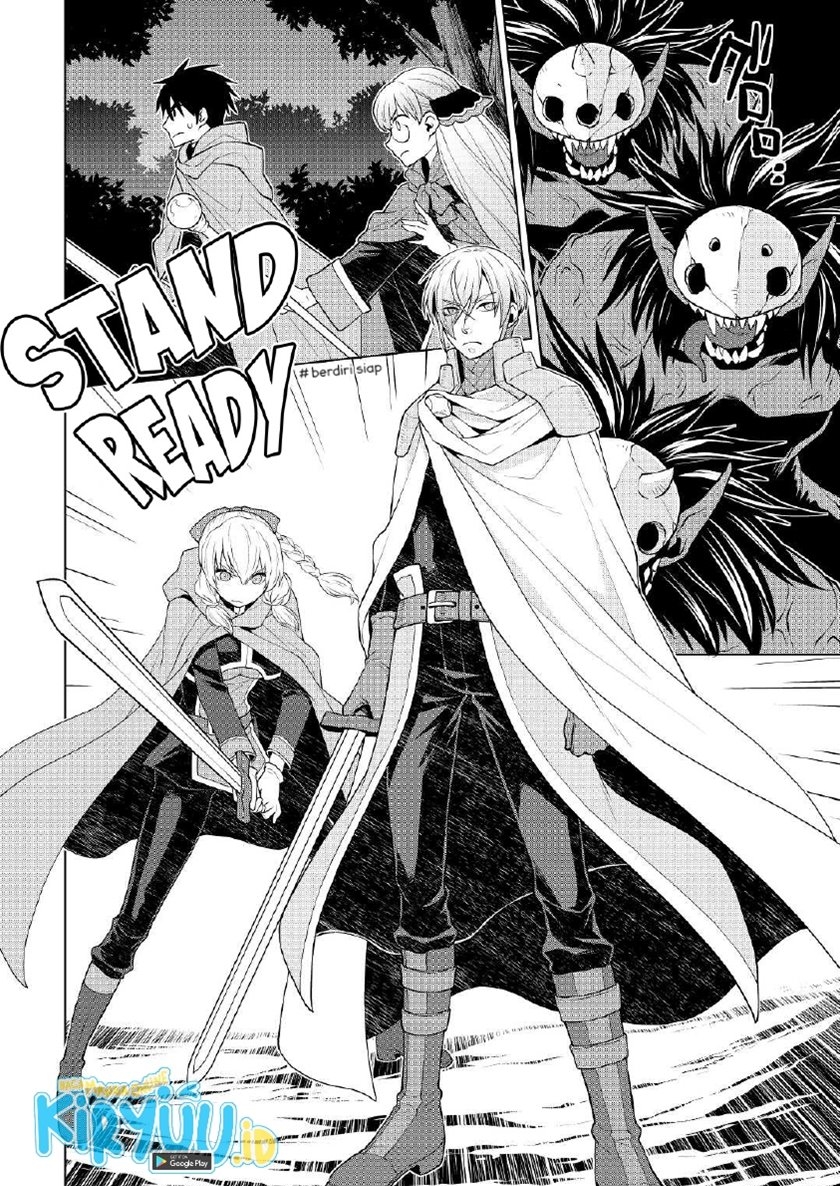 Hiraheishi wa Kako wo Yumemiru Chapter 55 - halaman 11