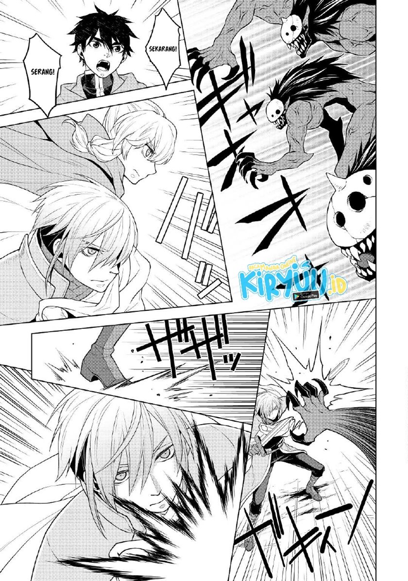 Hiraheishi wa Kako wo Yumemiru Chapter 55 - halaman 12