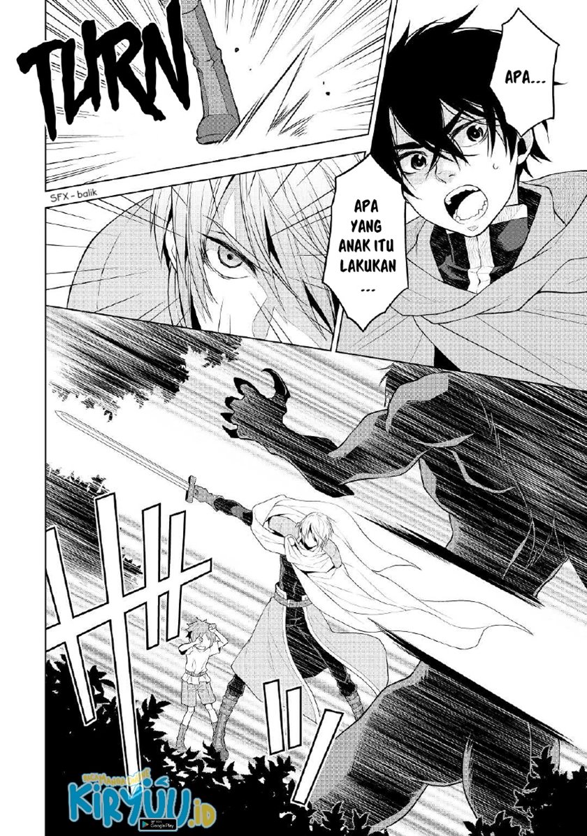 Hiraheishi wa Kako wo Yumemiru Chapter 55 - halaman 15