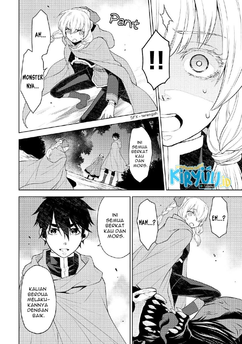 Hiraheishi wa Kako wo Yumemiru Chapter 55 - halaman 17
