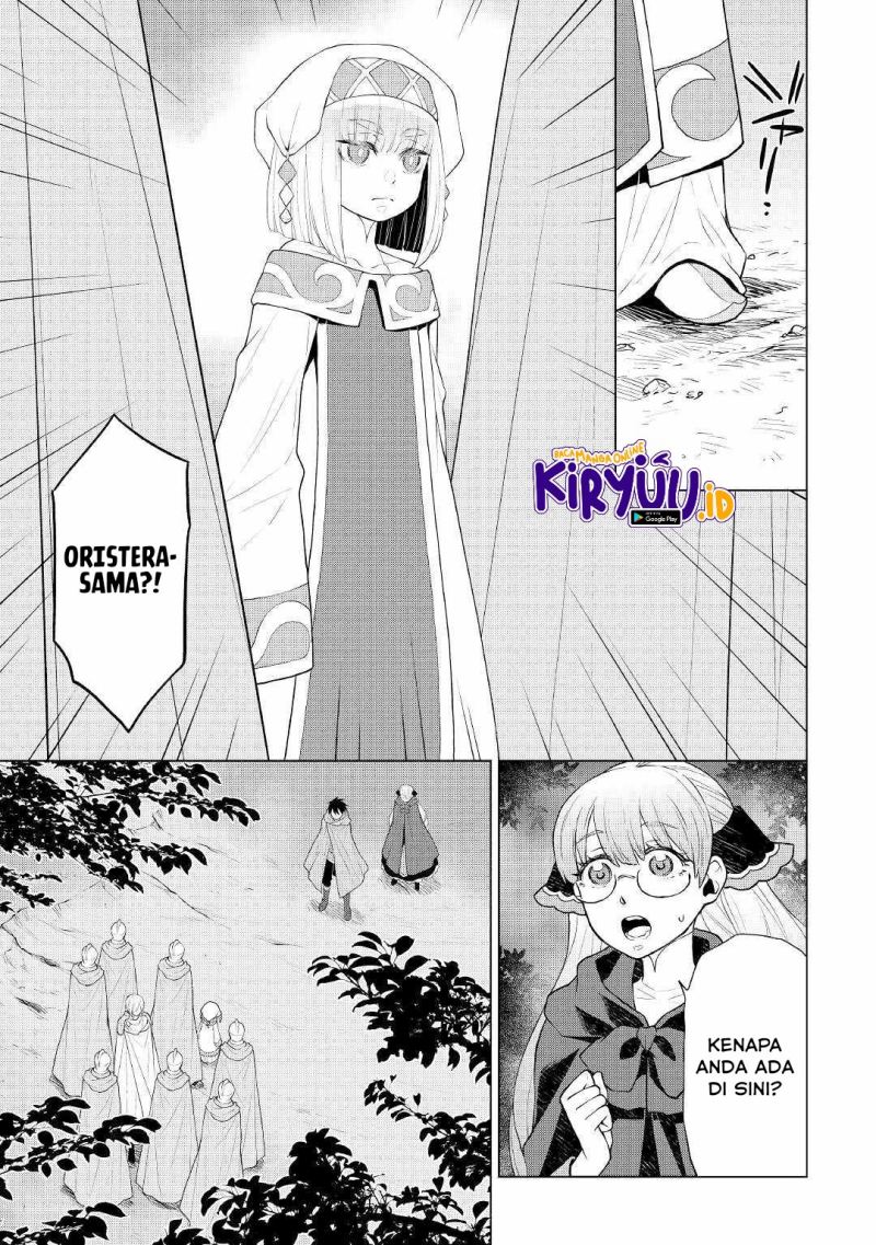 Hiraheishi wa Kako wo Yumemiru Chapter 57 - halaman 12
