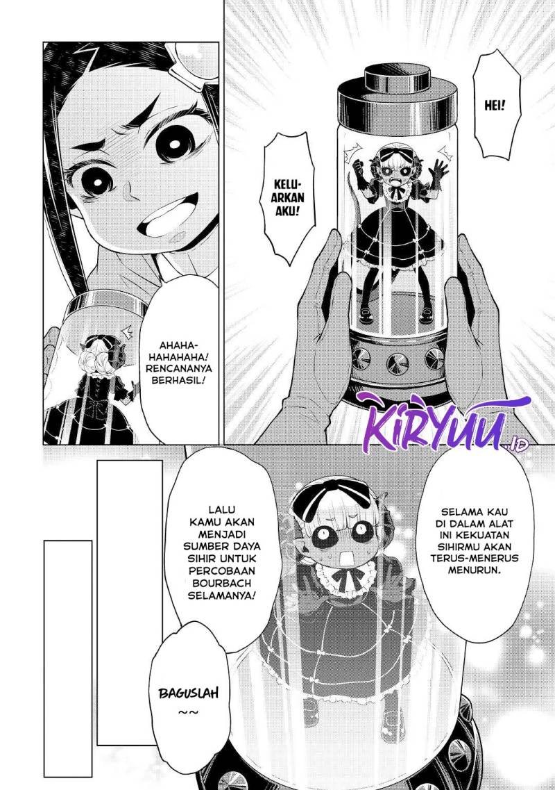 Hiraheishi wa Kako wo Yumemiru Chapter 60 - halaman 17