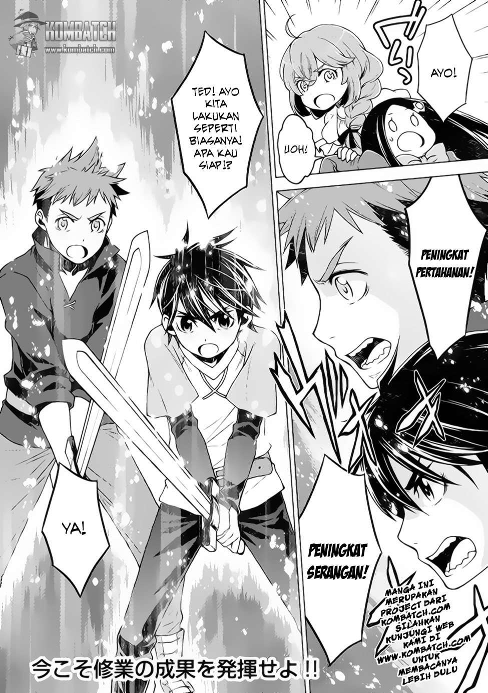 Hiraheishi wa Kako wo Yumemiru Chapter 9 - halaman 20