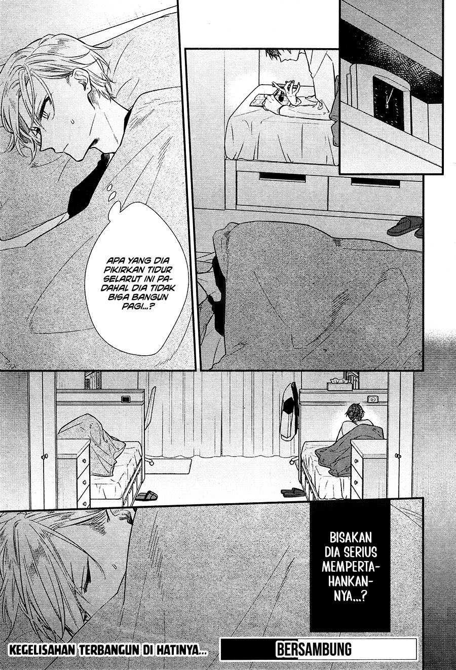 Hirano to Kagiura Chapter 11 - halaman 24