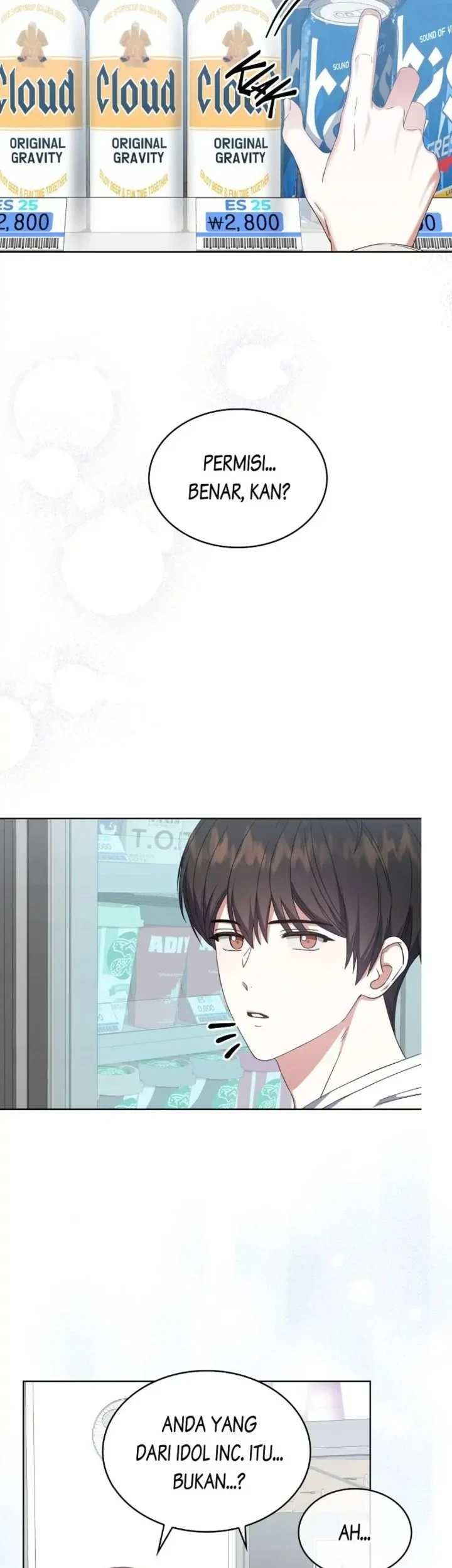 Hirano to Kagiura Chapter 12 - halaman 21