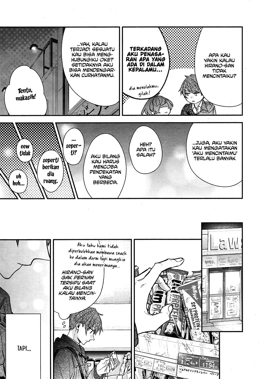 Hirano to Kagiura Chapter 14 - halaman 15