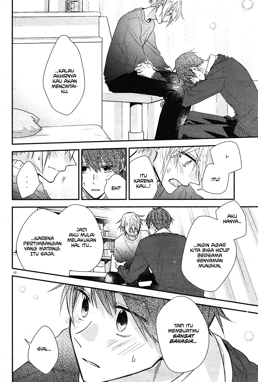 Hirano to Kagiura Chapter 15 - halaman 12