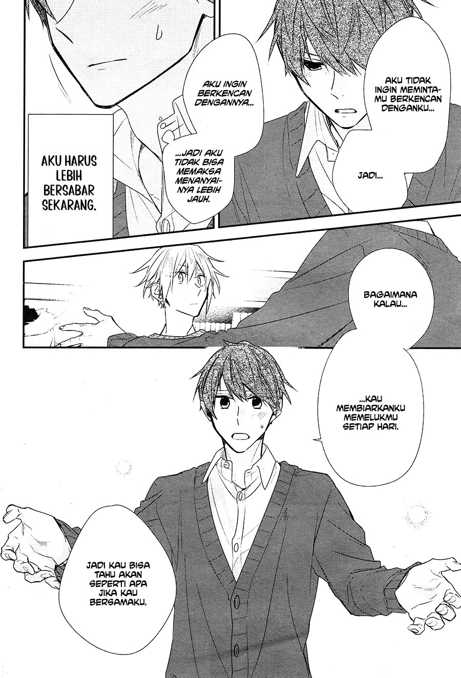 Hirano to Kagiura Chapter 15 - halaman 20