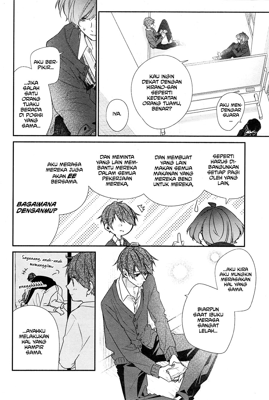 Hirano to Kagiura Chapter 16 - halaman 19