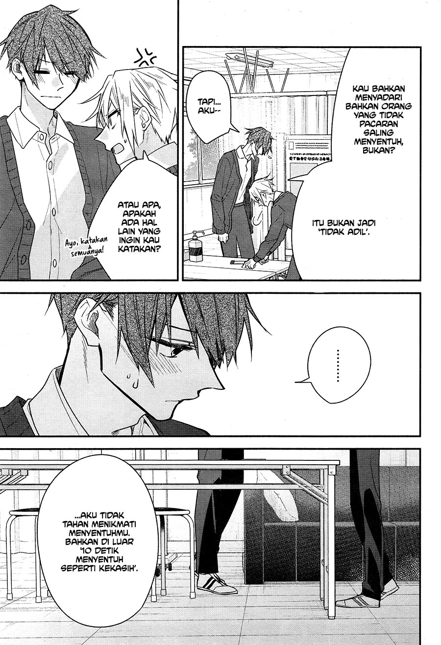Hirano to Kagiura Chapter 20 - halaman 11