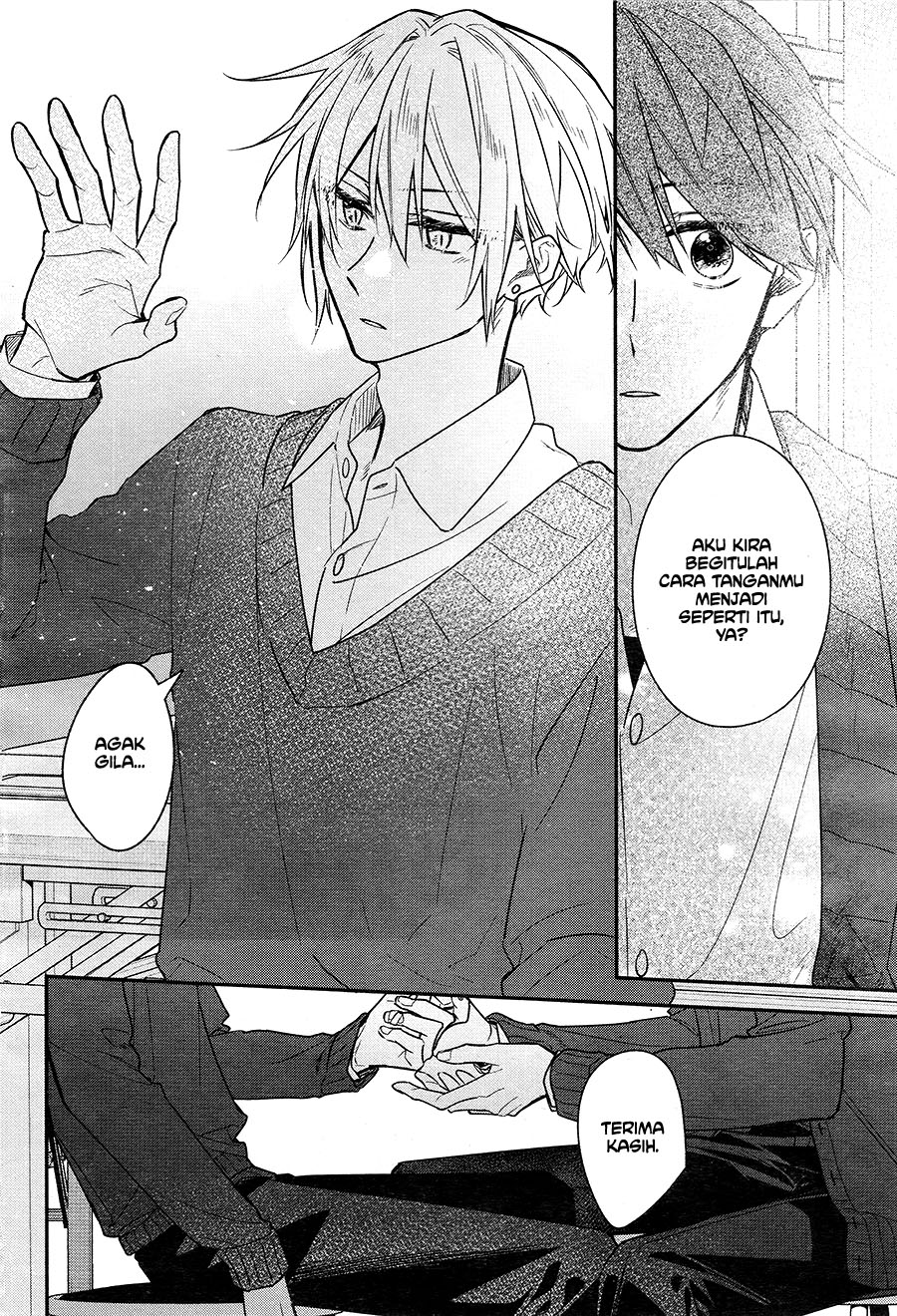 Hirano to Kagiura Chapter 20 - halaman 14