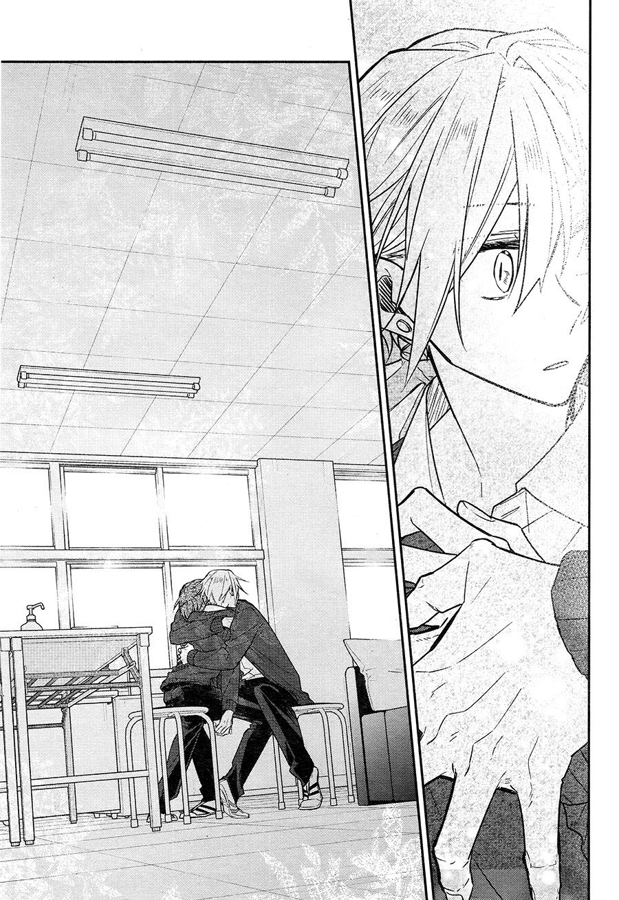 Hirano to Kagiura Chapter 20 - halaman 15