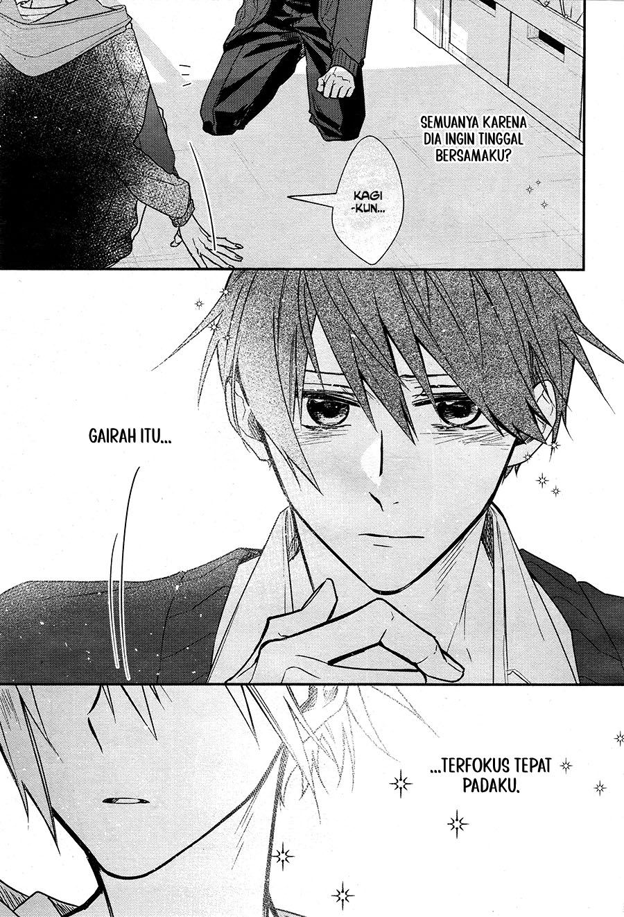Hirano to Kagiura Chapter 20 - halaman 27
