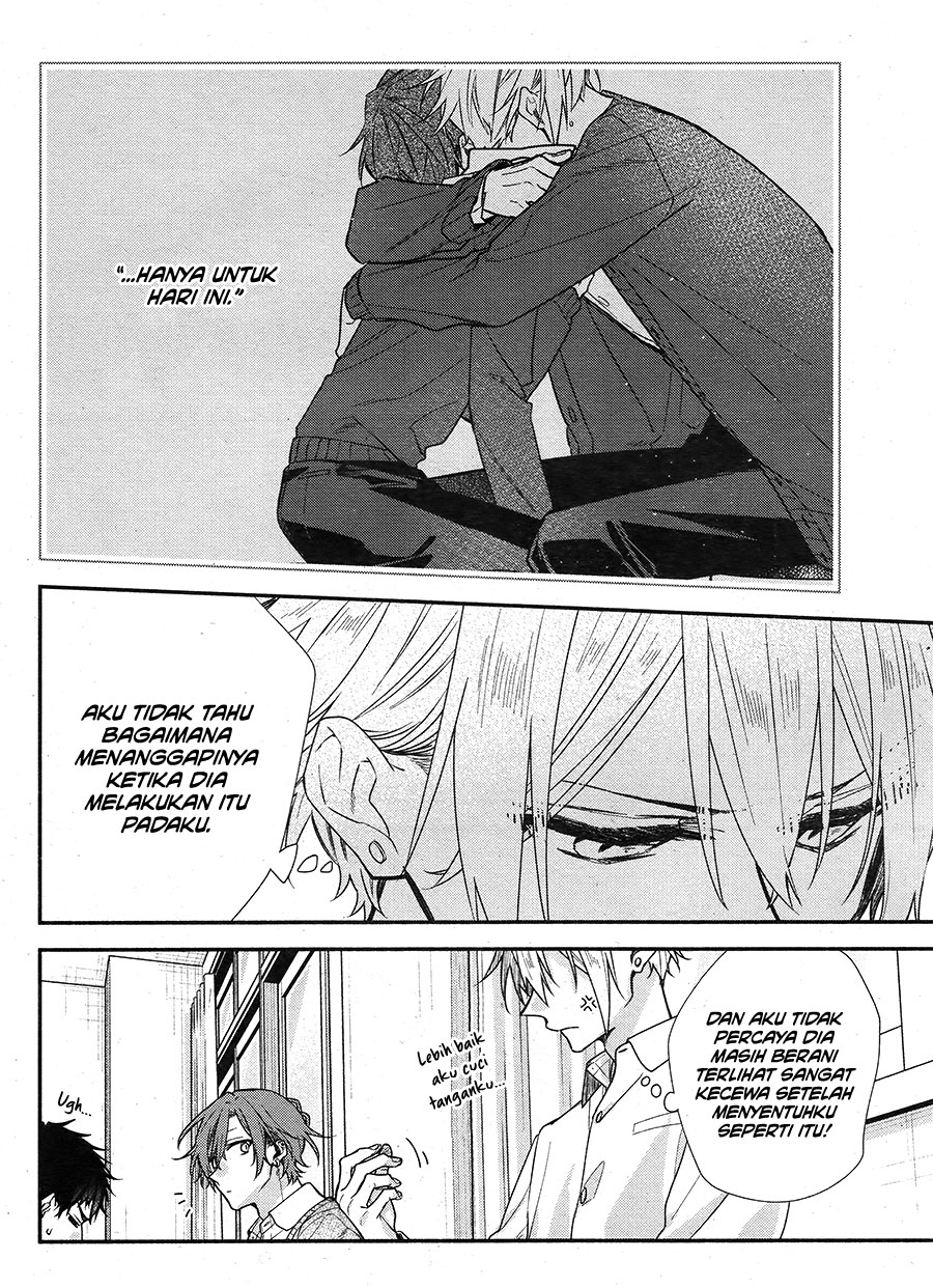 Hirano to Kagiura Chapter 21 - halaman 10