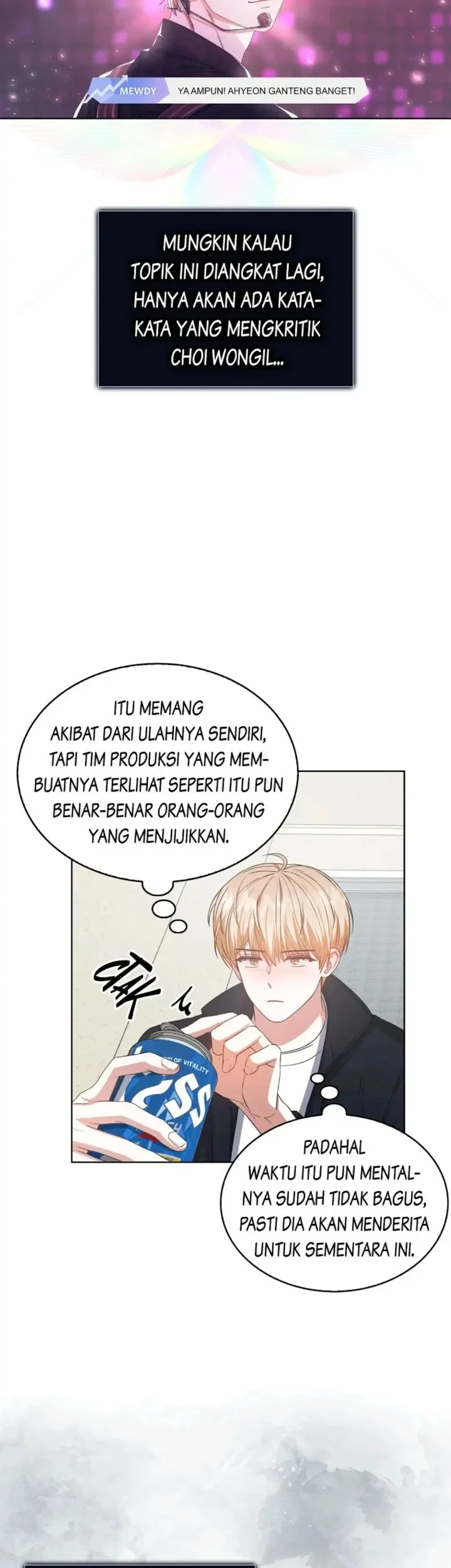 Hirano to Kagiura Chapter 3 - halaman 19