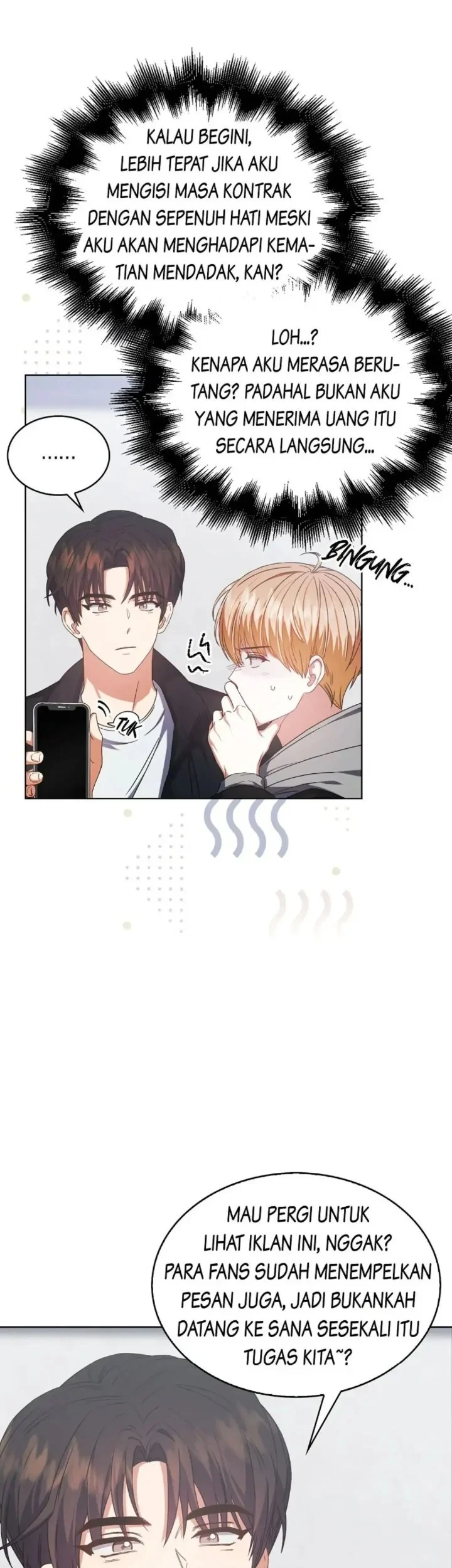 Hirano to Kagiura Chapter 4.1 - halaman 7