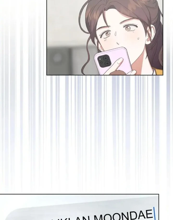 Hirano to Kagiura Chapter 4 - halaman 6