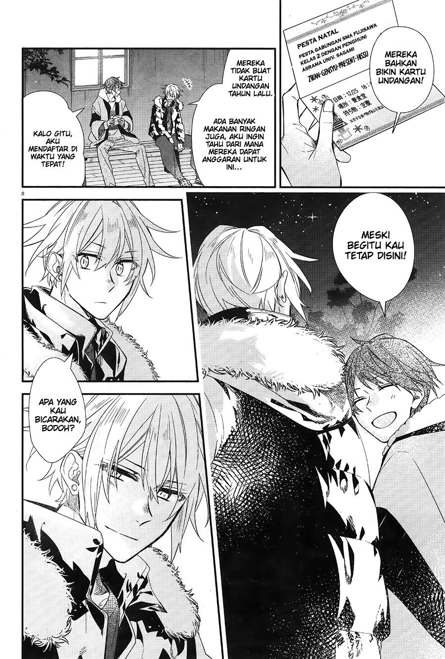 Hirano to Kagiura Chapter 5 - halaman 12