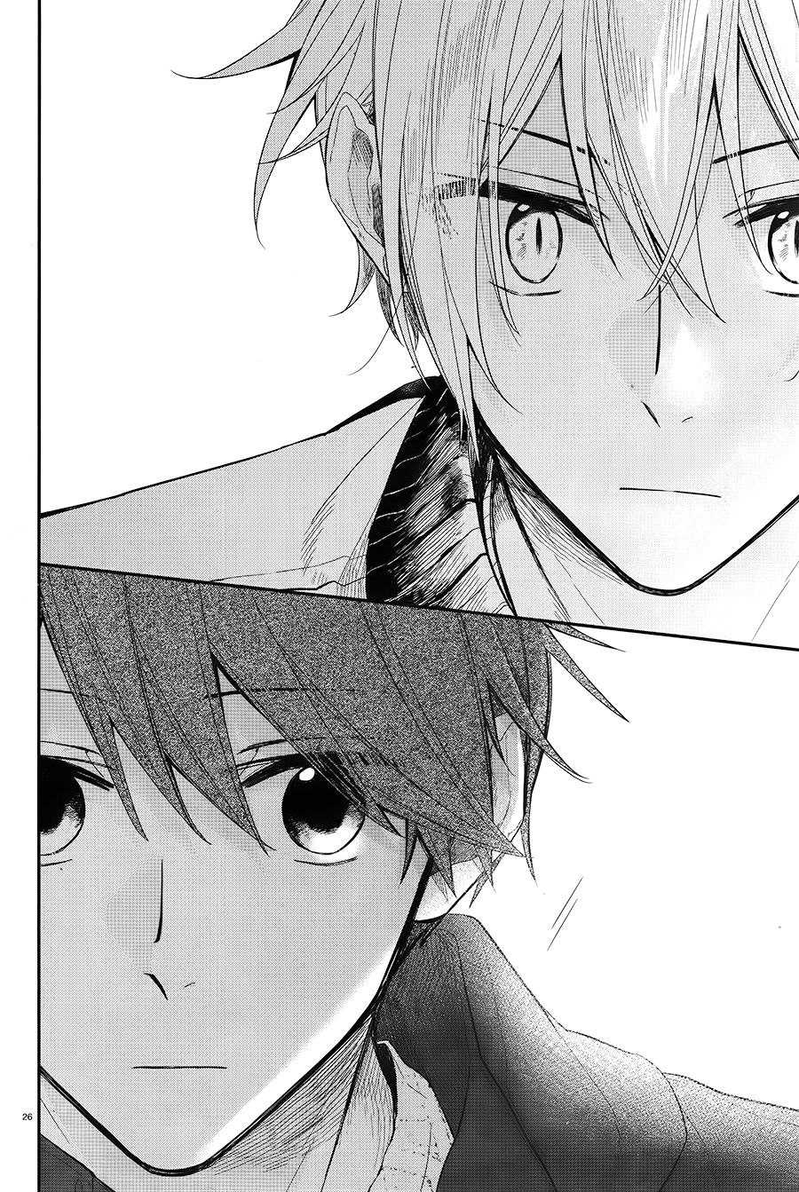 Hirano to Kagiura Chapter 6 - halaman 26