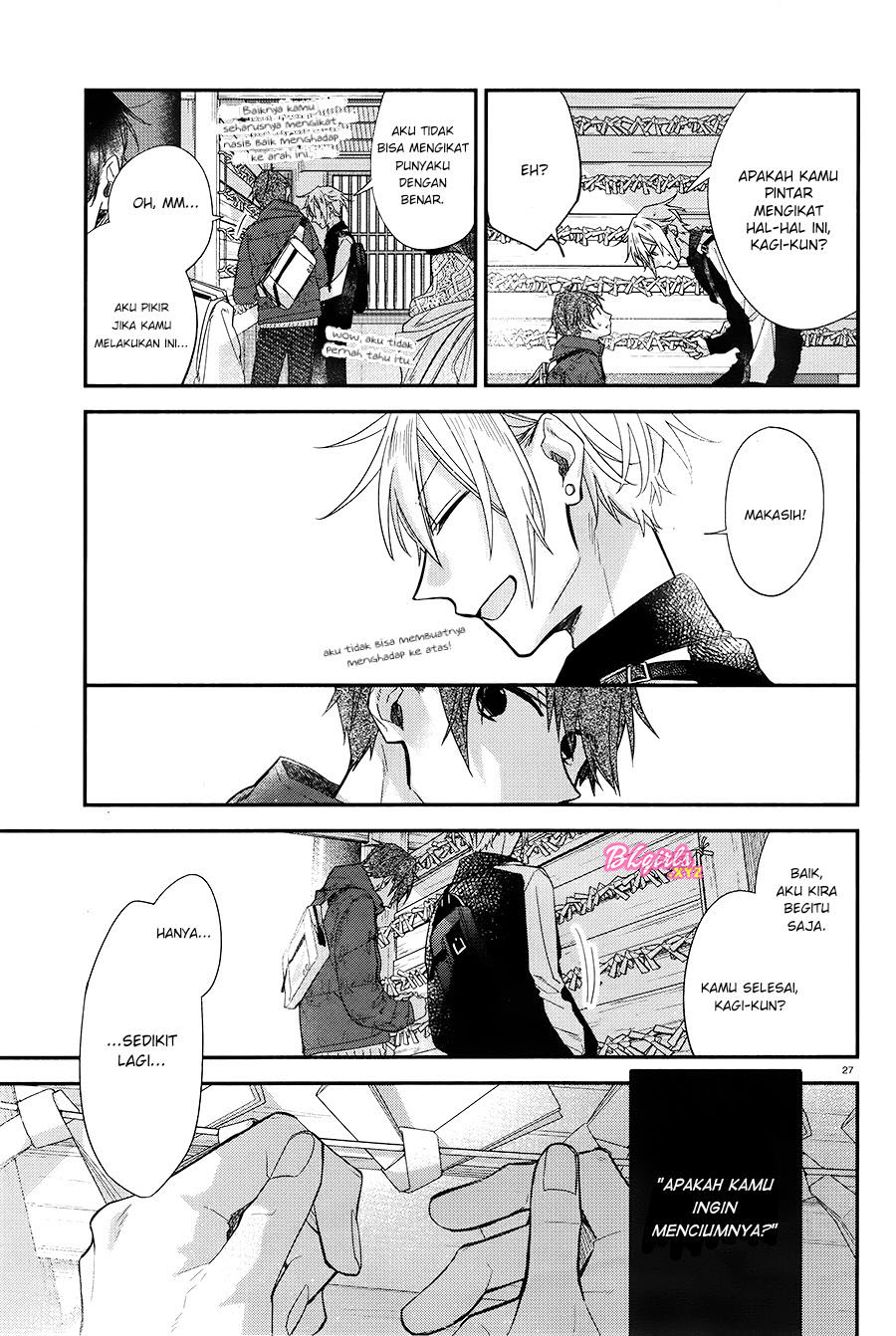 Hirano to Kagiura Chapter 6 - halaman 27