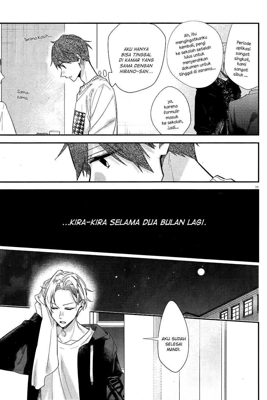 Hirano to Kagiura Chapter 7 - halaman 11