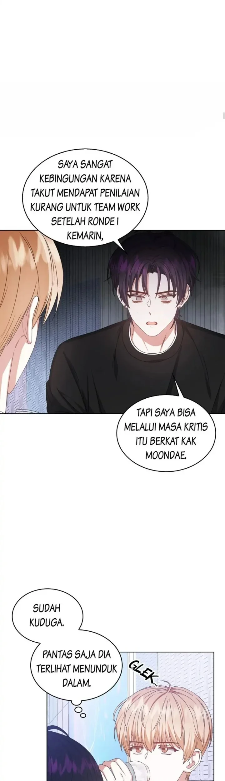 Hirano to Kagiura Chapter 7 - halaman 17