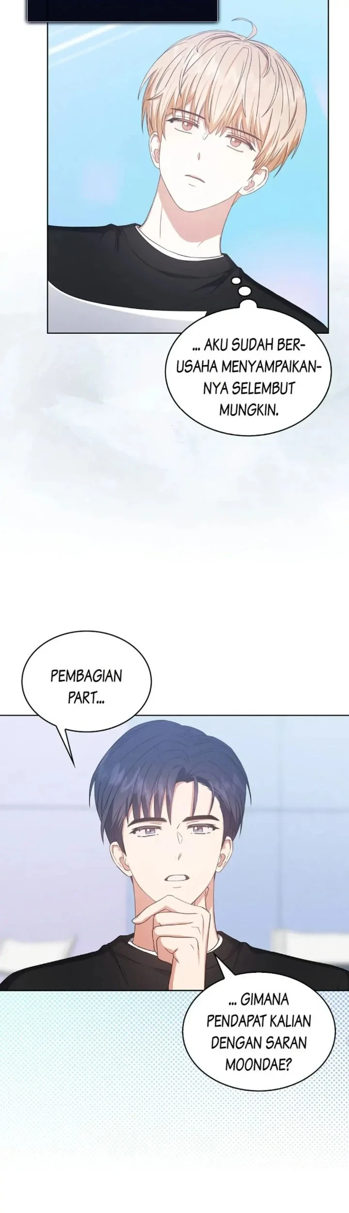 Hirano to Kagiura Chapter 8 - halaman 11