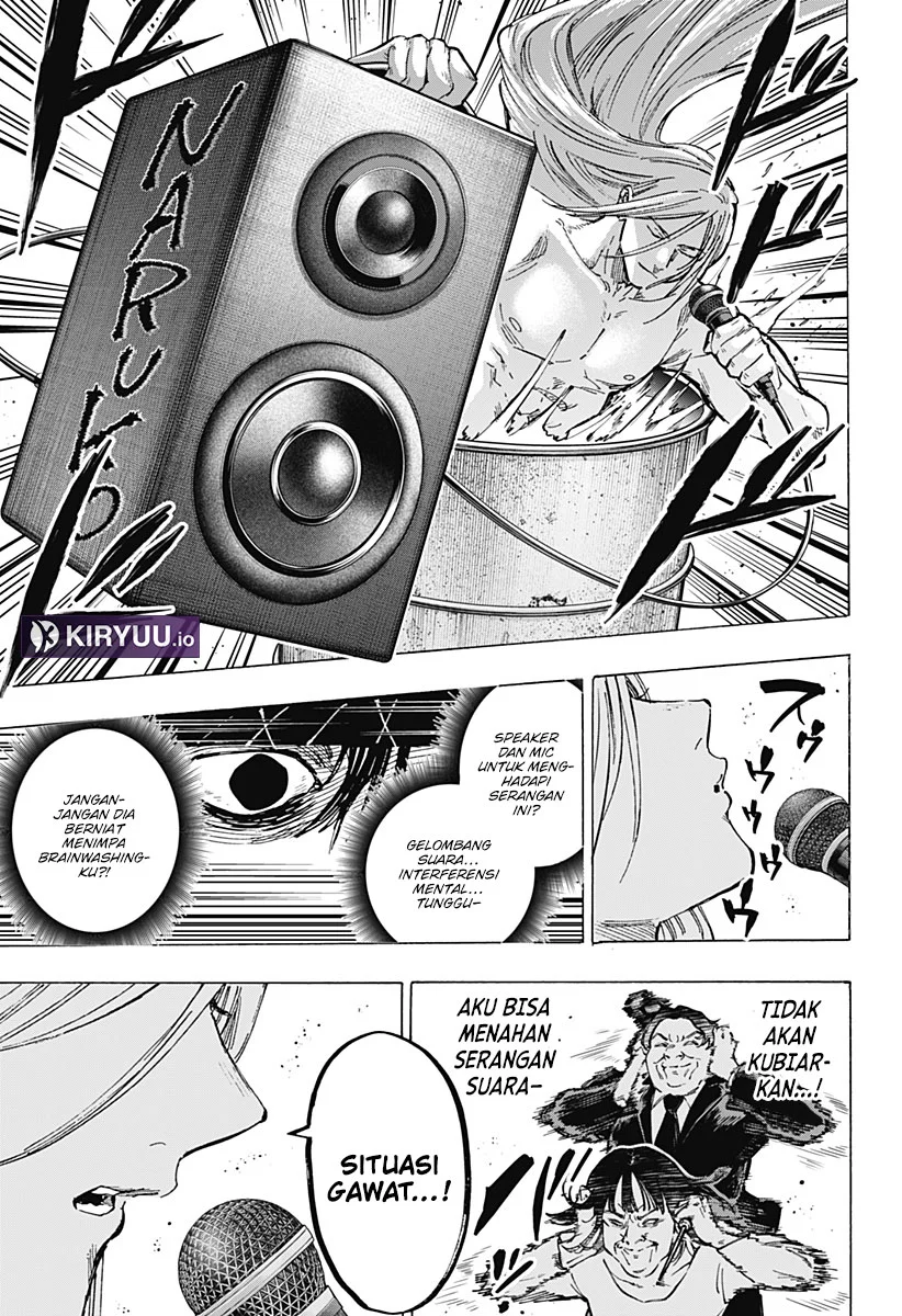 Hiratsu Cute, Shizu Cute! Chapter 1 - halaman 4