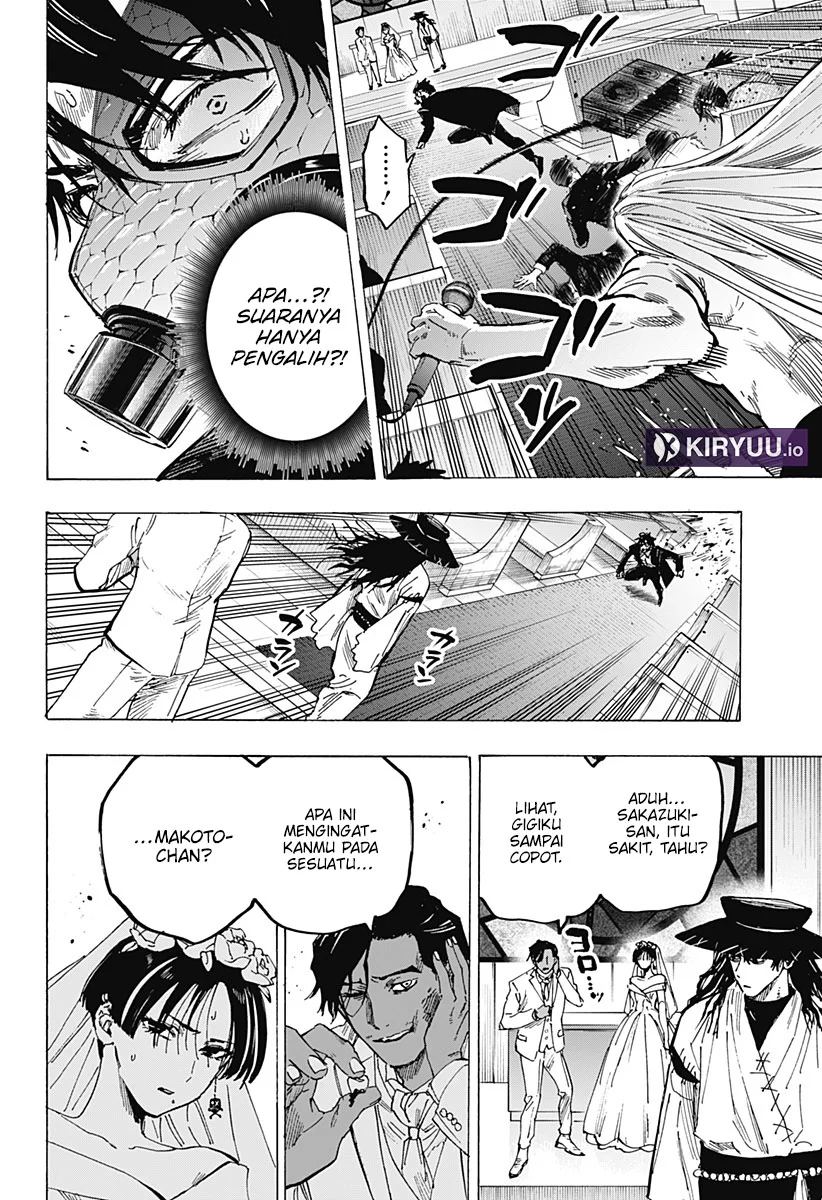 Hiratsu Cute, Shizu Cute! Chapter 1 - halaman 6