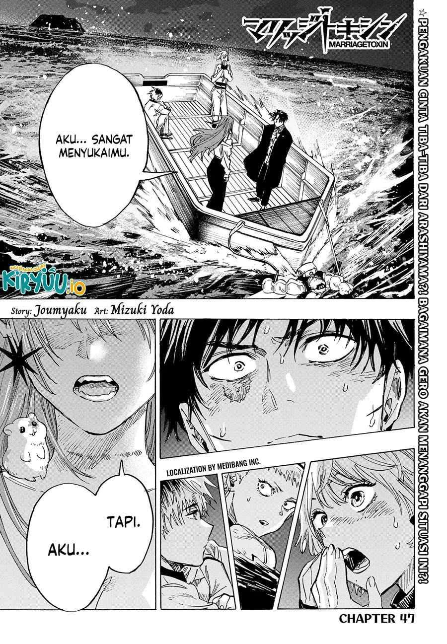 Hiratsu Cute, Shizu Cute! Chapter 10 - halaman 2