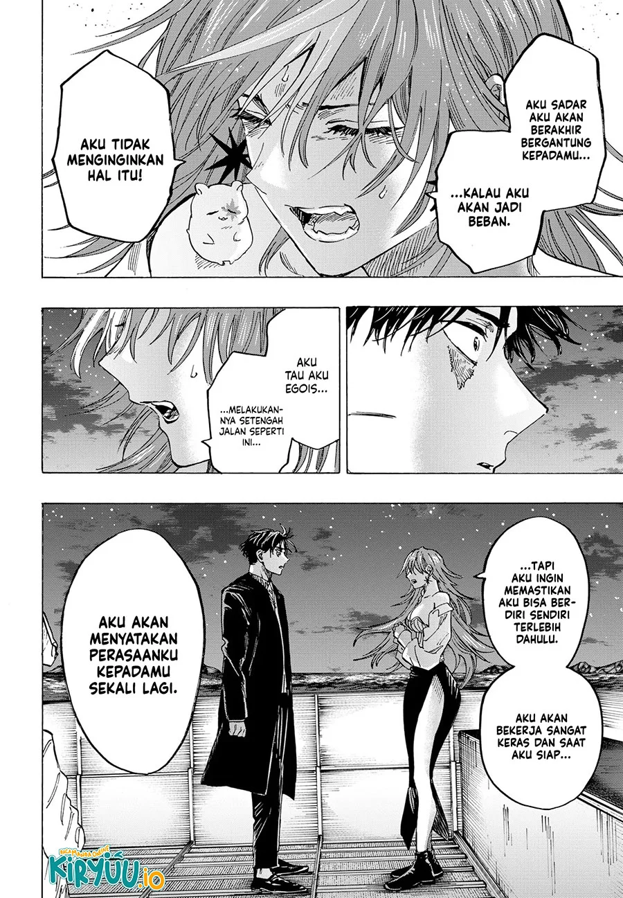 Hiratsu Cute, Shizu Cute! Chapter 10 - halaman 5
