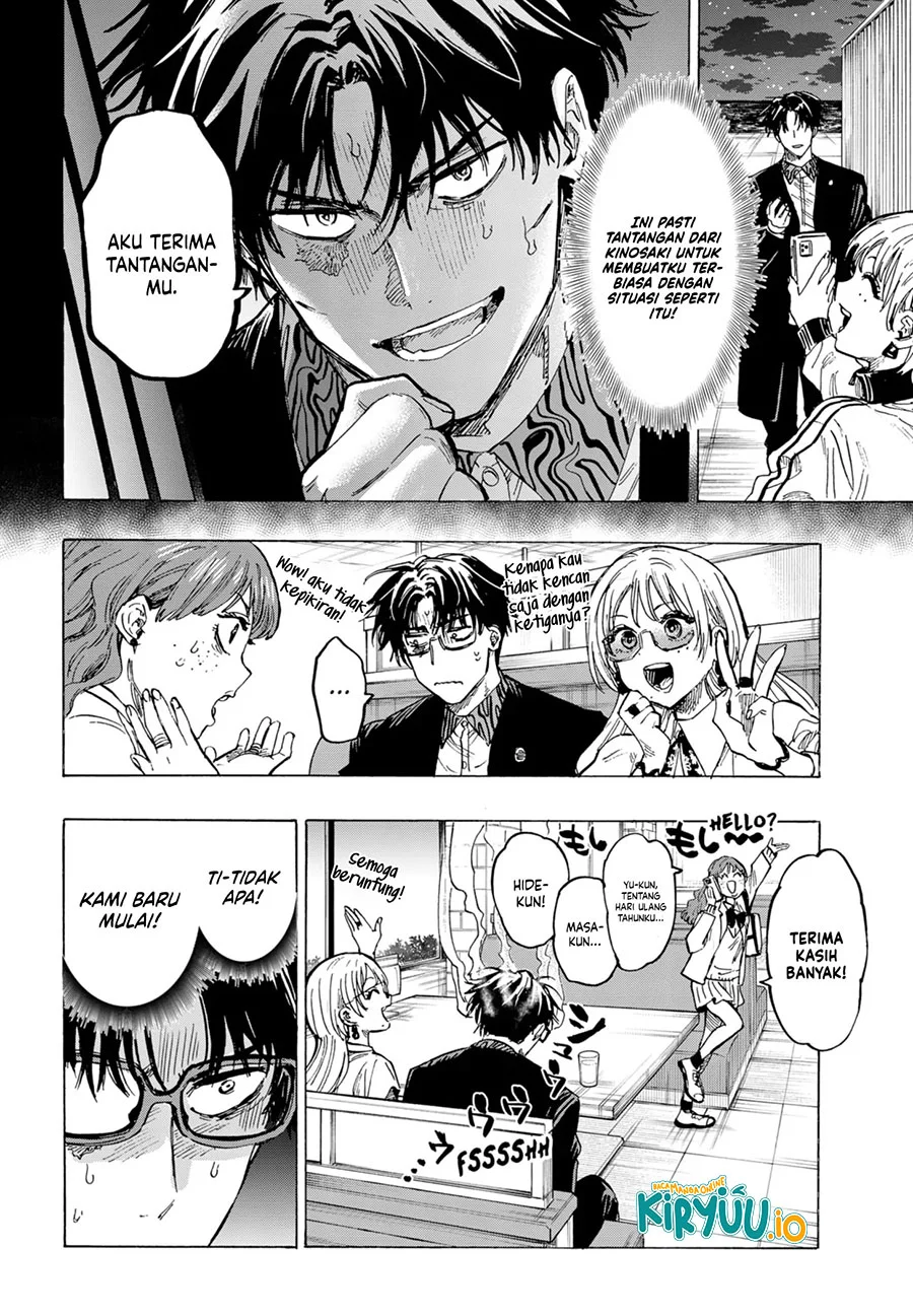 Hiratsu Cute, Shizu Cute! Chapter 11 - halaman 5